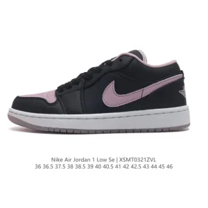 Jordan Air Jordan 1 Low Retro DV905