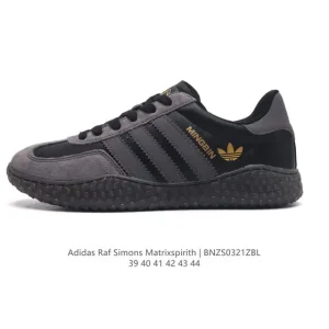 Adidas Raf Simons Matrix Spirit Men's Shoes - BB2687