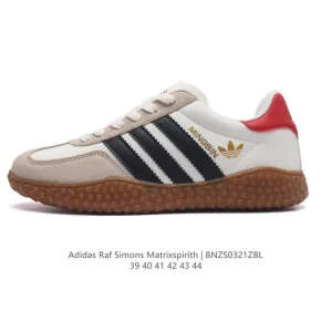 Adidas Raf Simons Matrix Spirit Men's Lifestyle Shoes