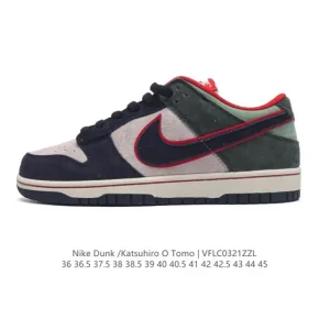 Nike SB Dunk Low Steamboy Ost Otomo Katsuhiro Collaboration