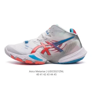 ASICS Men's Metarise 3% Lightweight Volleyball Shoes - Nishida Tomohiro Edition
