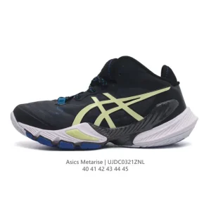 ASICS Men's Metarise 3% Volleyball Shoes - Lightweight & Responsive