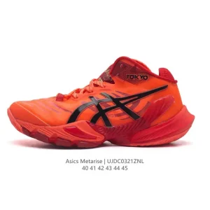 ASICS Men's Metarise 3% Volleyball Shoes - Lightweight & Responsive