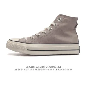 Converse All Star High Top Thick Sole Canvas Shoes