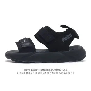 adidas Originals Astir Sn W - Vintage Dad Shoe for Men & Women