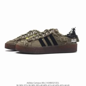 Adidas SFTM Campus 80S Sesame Canvas Sneakers
