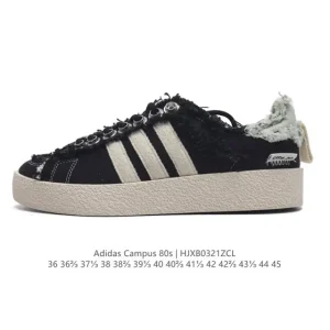 Adidas SFTM Campus 80s Seasame Canvas Sneakers