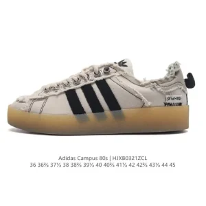 Adidas Campus 80s Sesame Canvas Shoes