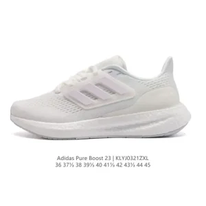 Adidas Pureboost 23W Running Shoes - Lightweight Breathable Boost Cushioning for Daily Wear