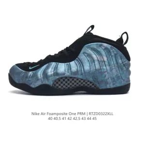 Nike Air Foamposite One Men's Basketball Shoes - 545420-009