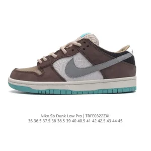 Nike SB Dunk Low Fz3129-200 Skateboarding Shoes