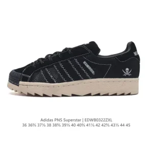 Adidas Superstar Shell Low-Top Classic Sneakers