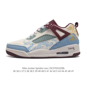 Jordan Spizike Low Dragon Limited Edition