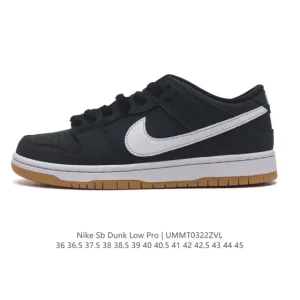 Nike SB Dunk Low Pro Skateboarding Shoes