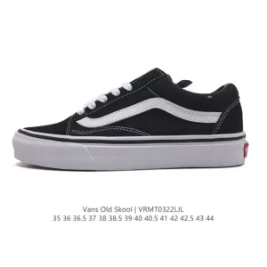Vans Old Skool Low Top Skate Shoes - Classic Retro Style for Men & Women