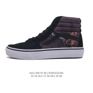 Vans Sk8-Hi Reissue Cap Inside Out Deconstructed High Top Shoes