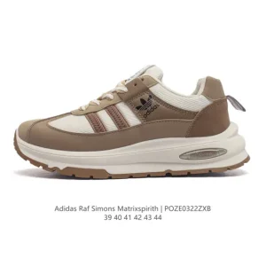 Adidas Raf Simons Matrix Spirit Men's and Women's Lifestyle Shoes