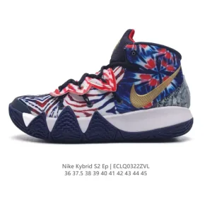 Nike Kybrid S2 EP Men's and Women's Basketball Shoes - Kyrie 4/5/6 Fusion