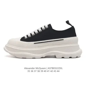 Alexander McQueen Sole Low Top Thick Sole White Sneakers