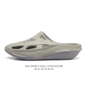 Nike MMW 5 Slide Men's Slides - Futuristic Comfort Slide