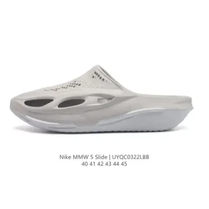 Nike MMW 5 Slide Men's Slide Sandals