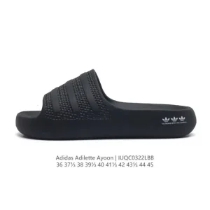 Adidas Original Adilette Slide Men's and Women's Slides