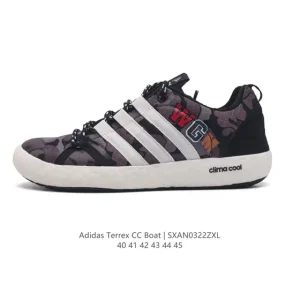 Adidas Terrex CC Boat Men's Water Shoes