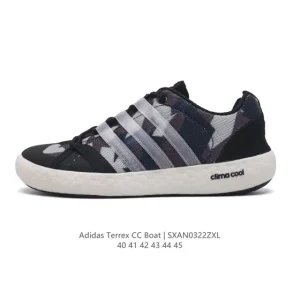 Adidas Terrex CC Boat Men's Water Shoe