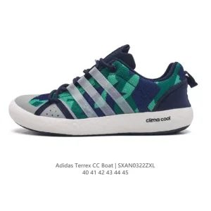 Adidas Terrex CC Boat Men's Water Shoe
