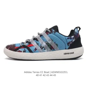 Adidas Terrex CC Boat Water Shoes for Men
