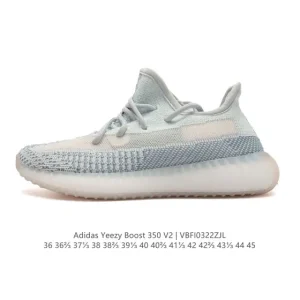 Adidas Yeezy Boost 350 V2 Primeknit Running Shoes