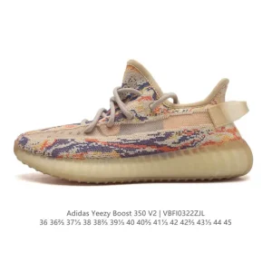 Adidas Yeezy Boost 350 V2 Primeknit Running Shoes