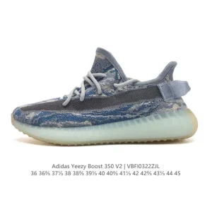 Adidas Yeezy Boost 350 V2 Sneaker