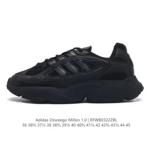 Adidas Originals Ozweego Shoes - Retro Running Sneakers for Men & Women