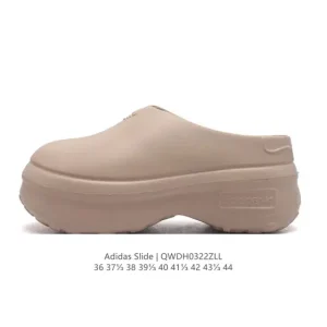 Adidas Summer Beach Water-Ready Casual Slide Sandals - Thick Sole Height Increase Unisex Closed-Toe Slides