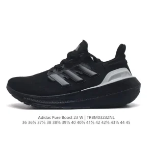 Adidas Pureboost 22 Running Shoes for Men & Women