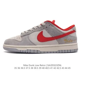 Nike Dunk Low Retro 2024 Dragon Year Limited Edition