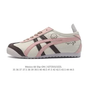 ASICS Onitsuka Tiger Mexico 66 Slip On Vintage Comfort Running Shoes