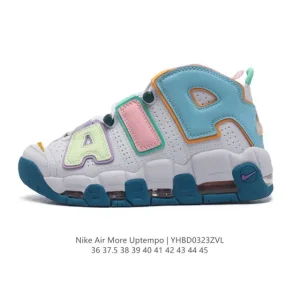 Nike Air More Uptempo '96 Men's and Women's Basketball Shoes