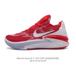 Nike Air Zoom GT Cut 2 Men's Basketball Shoes