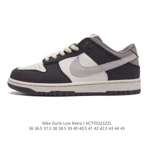 Nike SB Dunk Low Steamboy Otomo Katsuhiro Collaboration