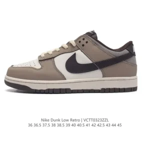 Nike SB Dunk Low Steamboy Otomo Katsuhiro Collaboration