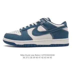 Nike SB Dunk Low DV0834-101 Skateboarding Shoes