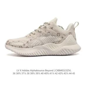 Adidas x Louis Vuitton B43688 Chunky Platform Sneakers