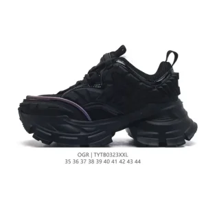 Ogr Cosmos Carbon Blade Series Unisex Fashion Sneakers