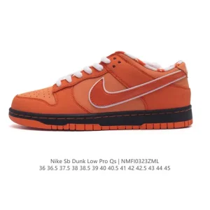 Nike SB Dunk Low Pro Skateboarding Shoes