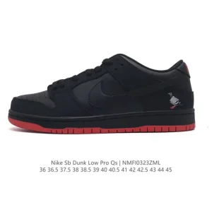 Nike SB Dunk Low Pro Skateboarding Shoes for Men and Women - BV1310-013