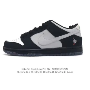 Nike SB Dunk Low Pro Skateboarding Shoes - BV1310-013