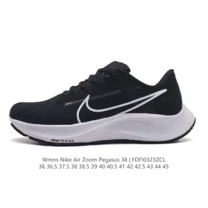 Nike Air Zoom Pegasus 38 Running Shoes
