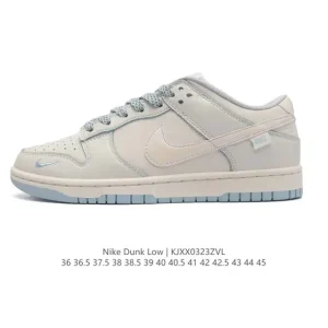 Nike Dunk Low SB Skateboarding Shoes with Zoom Air Cushioning